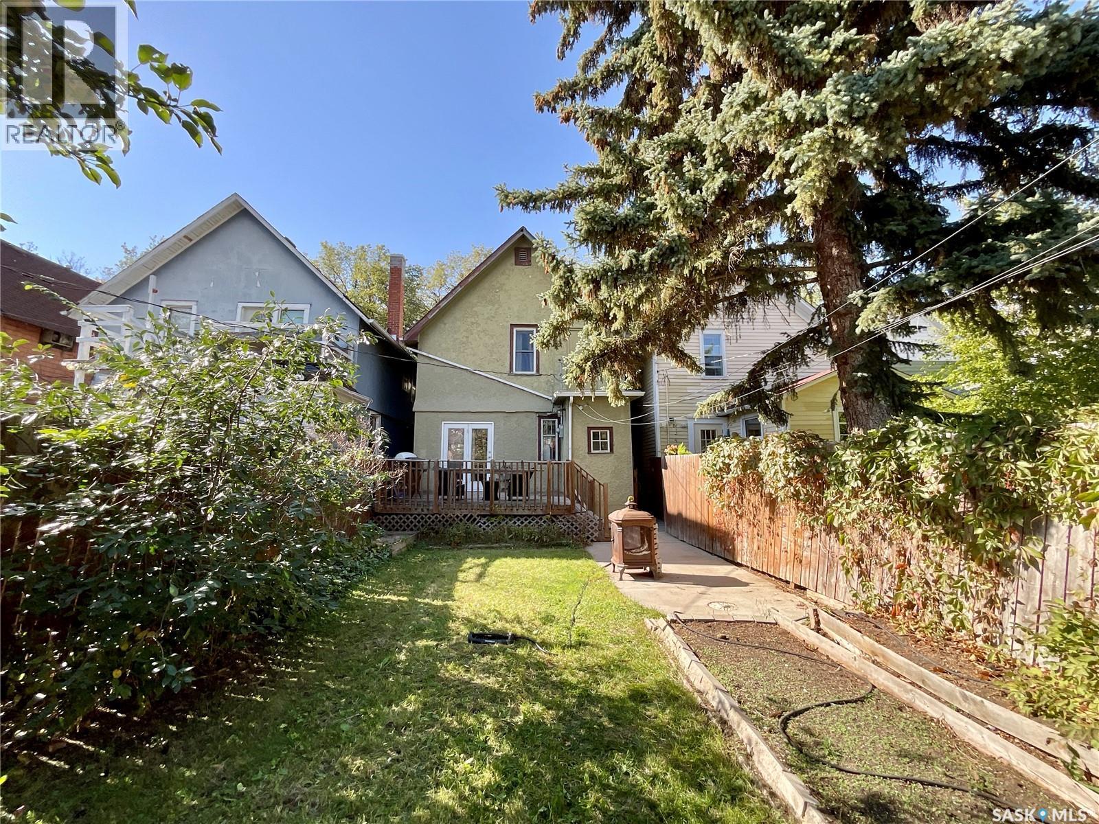 2053 Rae Street, Regina, Saskatchewan  S4T 2E6 - Photo 6 - SK019709