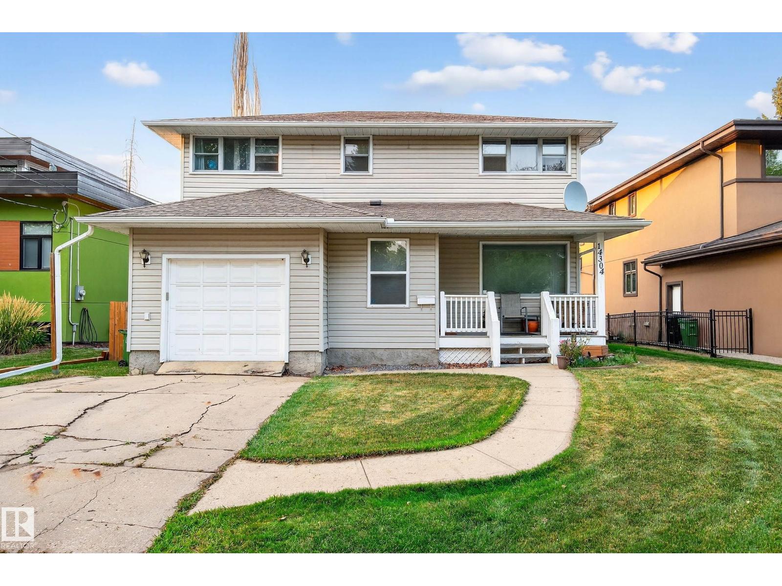 14304 92a Av Nw, Edmonton, Alberta  T5R 5E2 - Photo 9 - E4458704