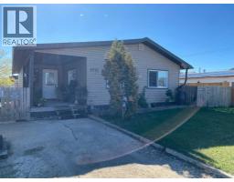 9713 104 Avenue, Clairmont, Ca