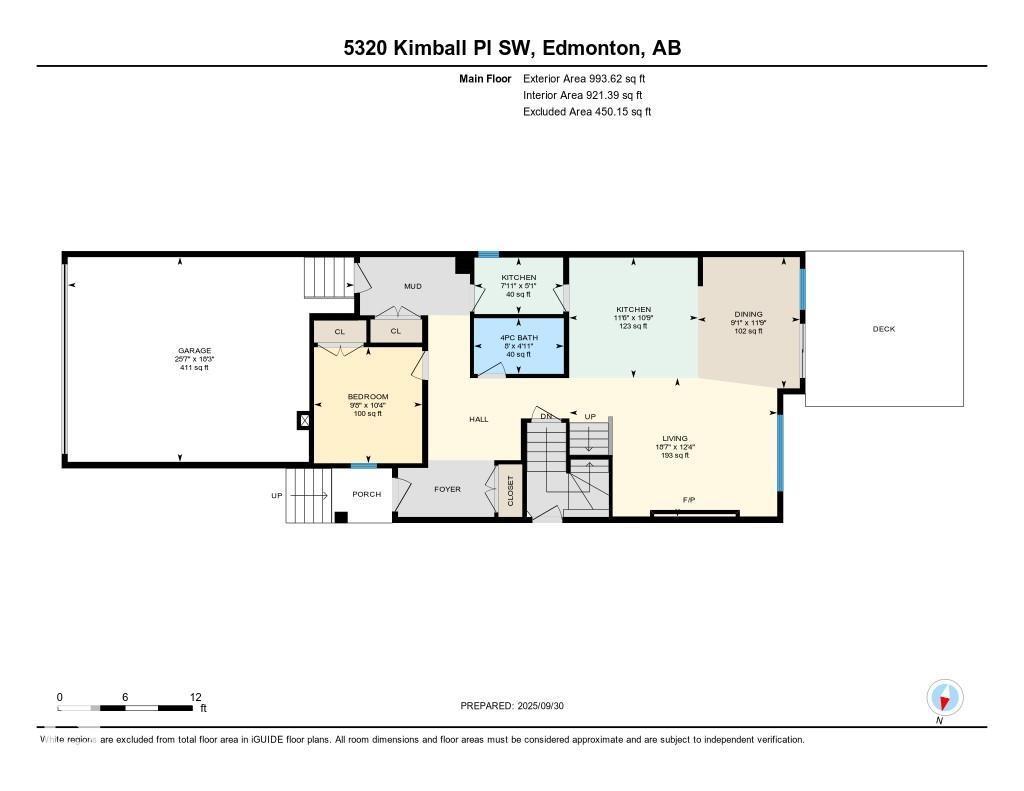 5320 Kimball Pl Sw, Edmonton, Alberta  T6W 5E6 - Photo 64 - E4460140