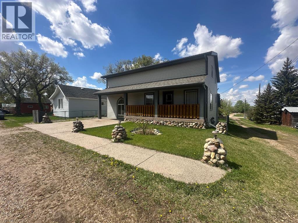 109 First Avenue S, Wimborne, Alberta  T0M 2G0 - Photo 2 - A2221008