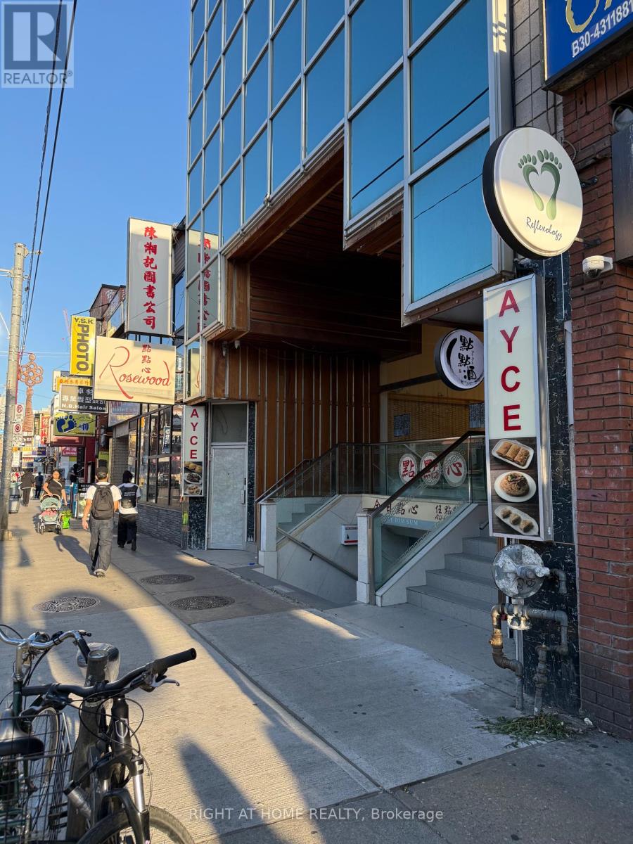 B1 - 461 Dundas Street W, Toronto, Ontario  M5T 1G8 - Photo 5 - C12426808