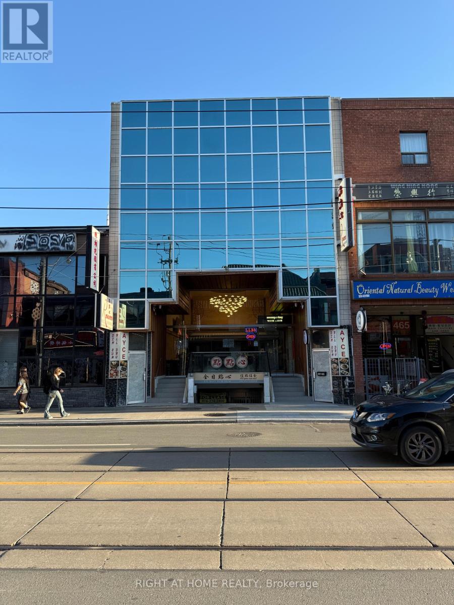 B1 - 461 Dundas Street W, Toronto, Ontario  M5T 1G8 - Photo 1 - C12426808
