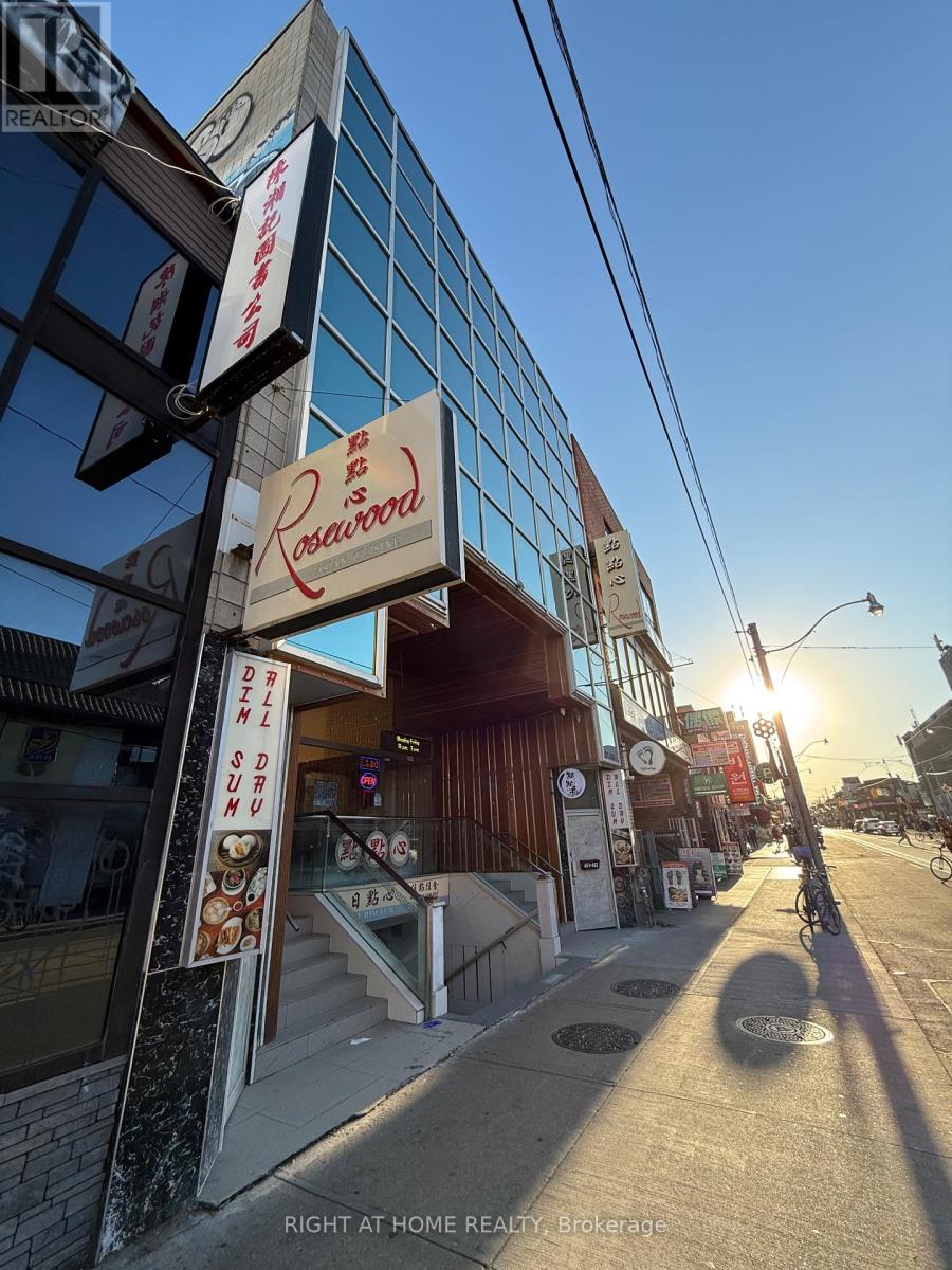 B1 - 461 Dundas Street W, Toronto, Ontario  M5T 1G8 - Photo 6 - C12426808