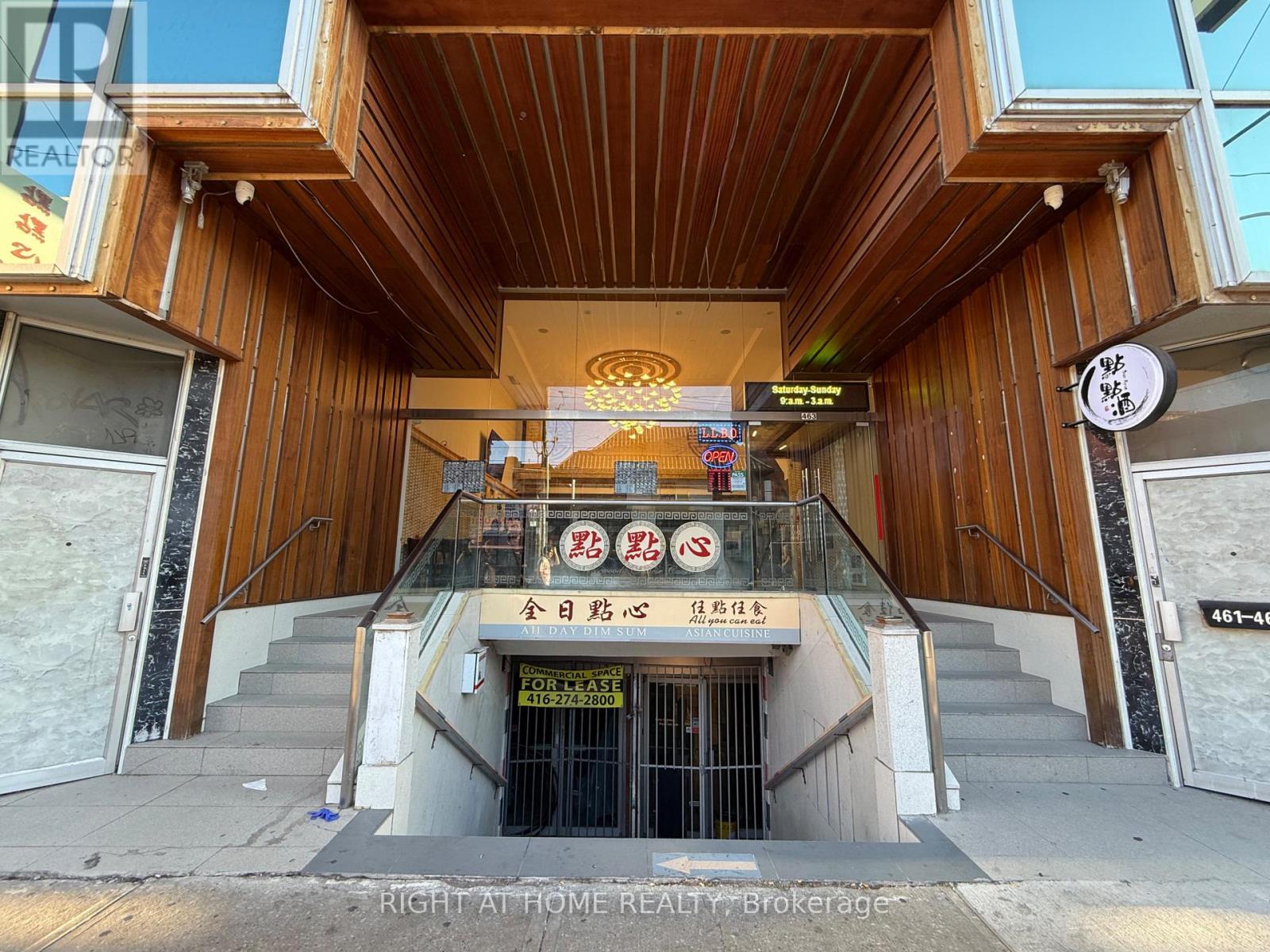 B1 - 461 Dundas Street W, Toronto, Ontario  M5T 1G8 - Photo 2 - C12426808