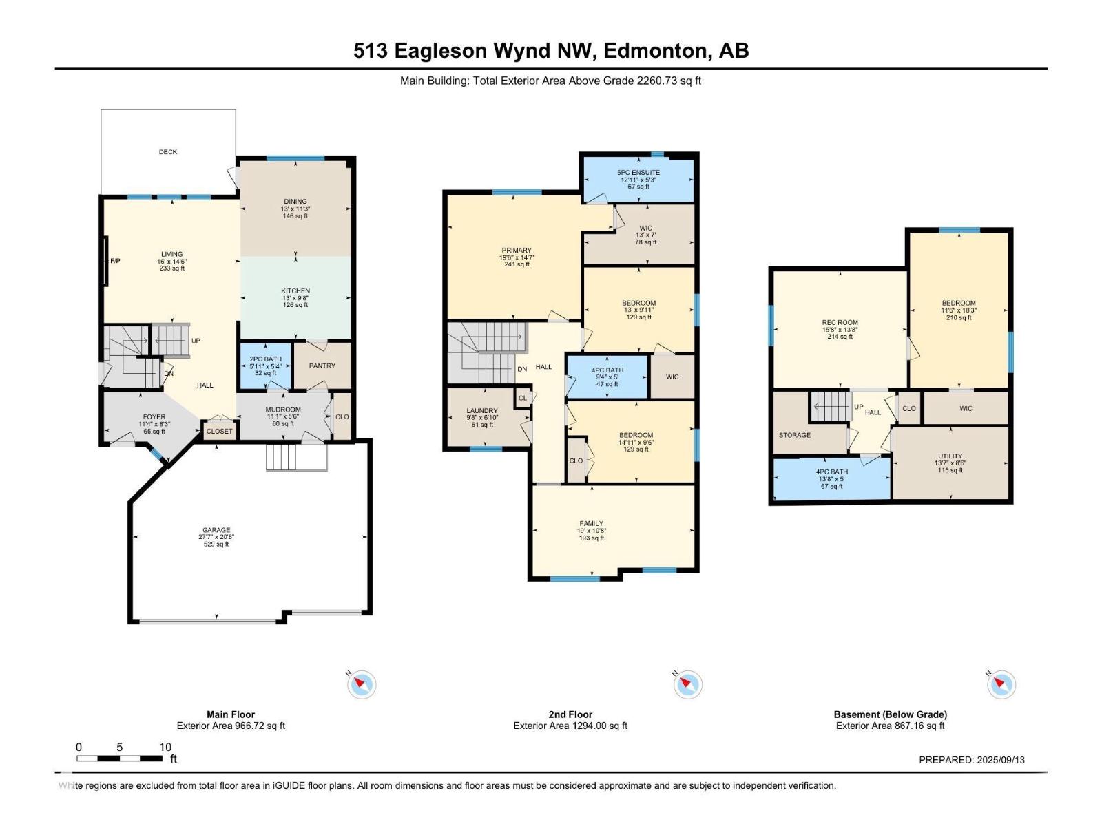 513 Eagleson Wd Nw, Edmonton, Alberta  T6M 0Y6 - Photo 45 - E4458274