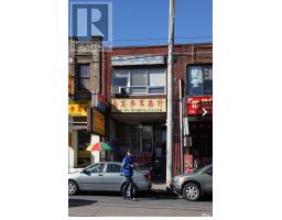 480 DUNDAS STREET W, Toronto, Ontario