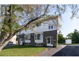 1980 Melbourne Street, Sudbury, Ontario