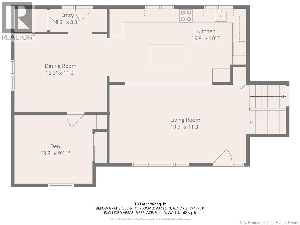 29579 Rte 134, Point La Nim, New Brunswick  E3N 6E1 - Photo 47 - NB127522