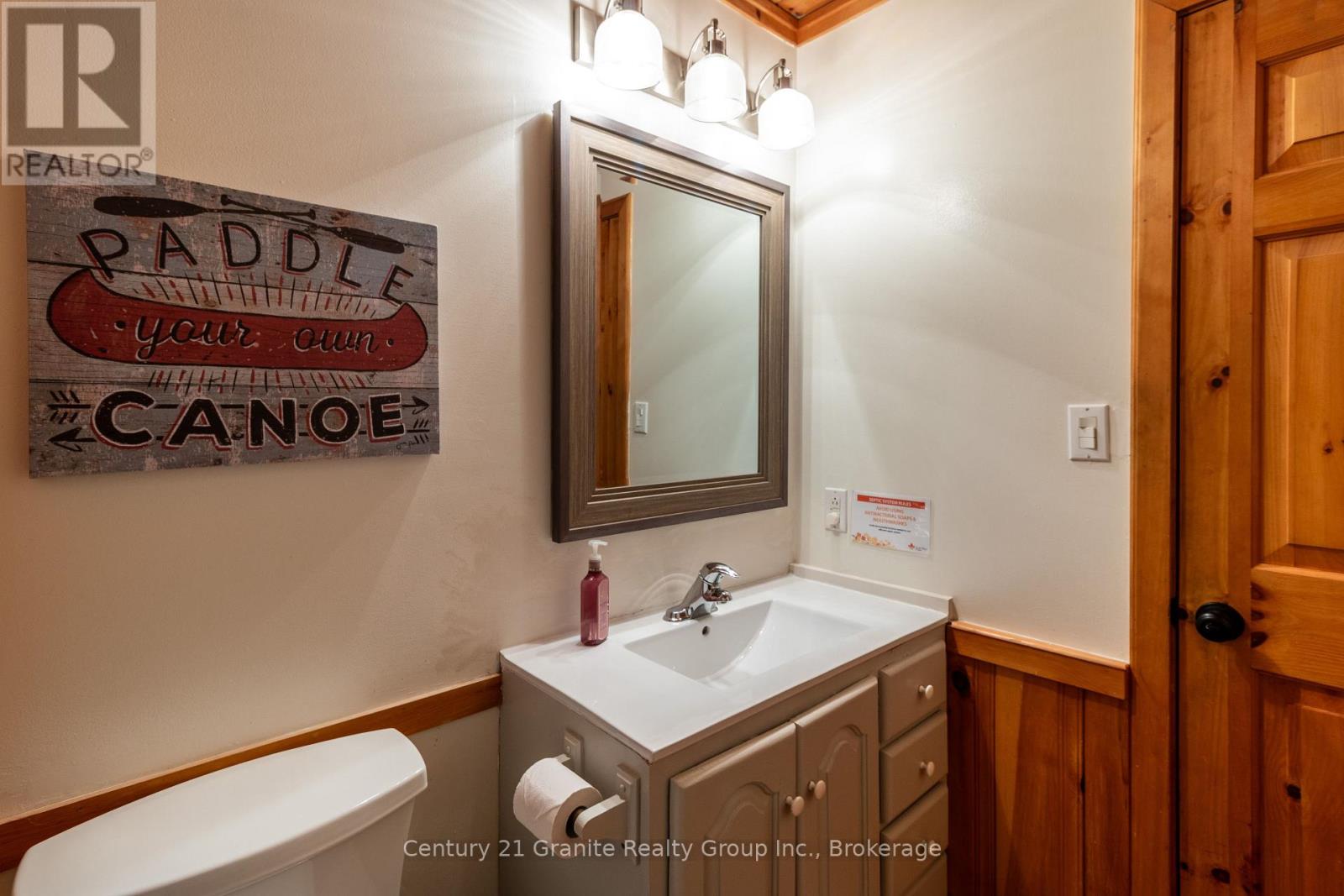 1317 Sullivan Drive, Dysart Et Al, Ontario  K0M 1S0 - Photo 27 - X12436151