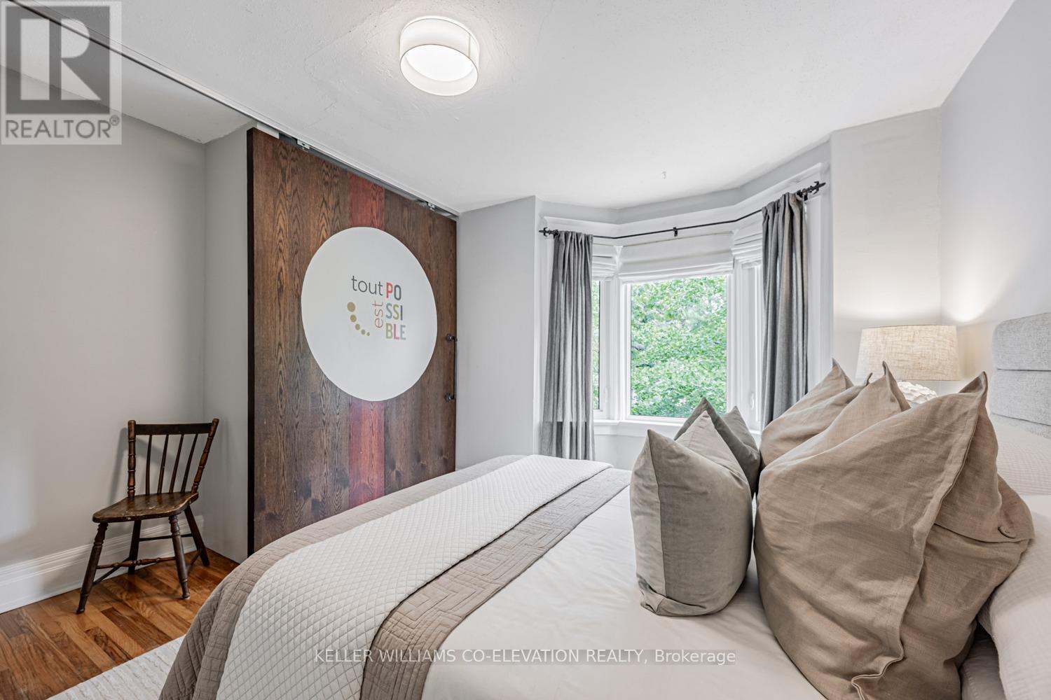 230 Ashdale Avenue, Toronto, Ontario  M4L 2Y9 - Photo 17 - E12436227