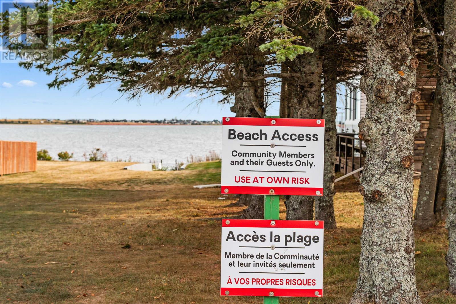 Lot Nicole Drive, North Carleton, Prince Edward Island  C0B 1A0 - Photo 14 - 202524712