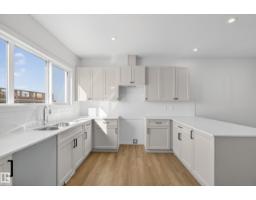 13 NERINE CR, St. Albert, Alberta