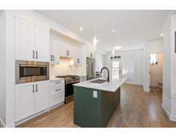 19 21688 52 AVENUE, Langley, British Columbia