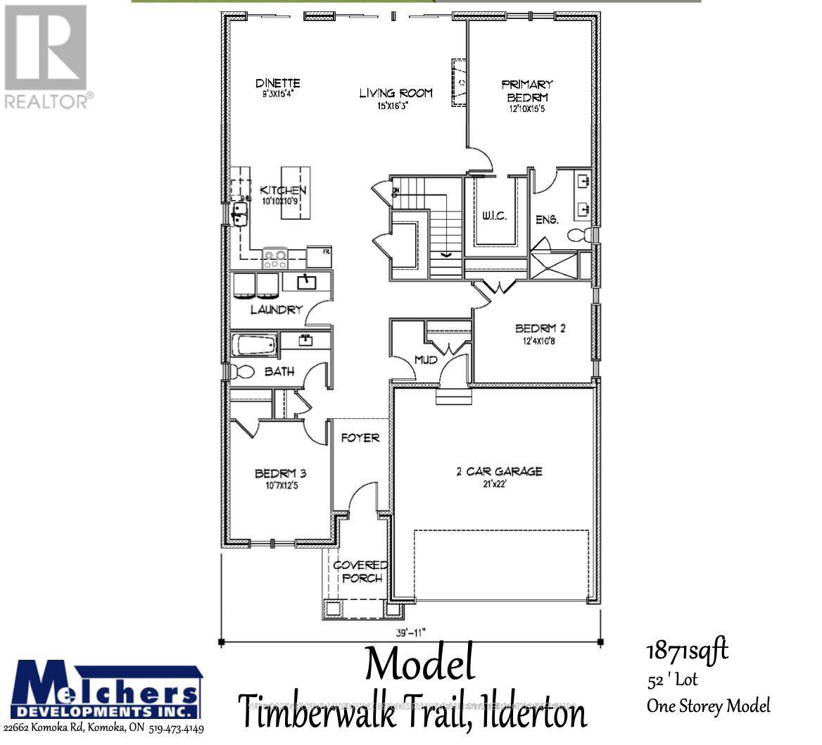Lot #17 - 194 Timberwalk Trail, Middlesex Centre, Ontario  N0M 2A0 - Photo 2 - X12275914