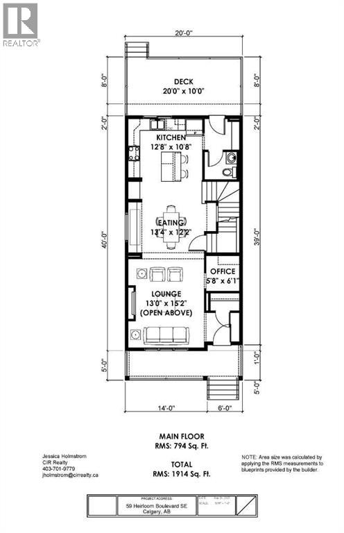 59 Heirloom Boulevard Se, Calgary, Alberta  T3S 0G9 - Photo 41 - A2256568