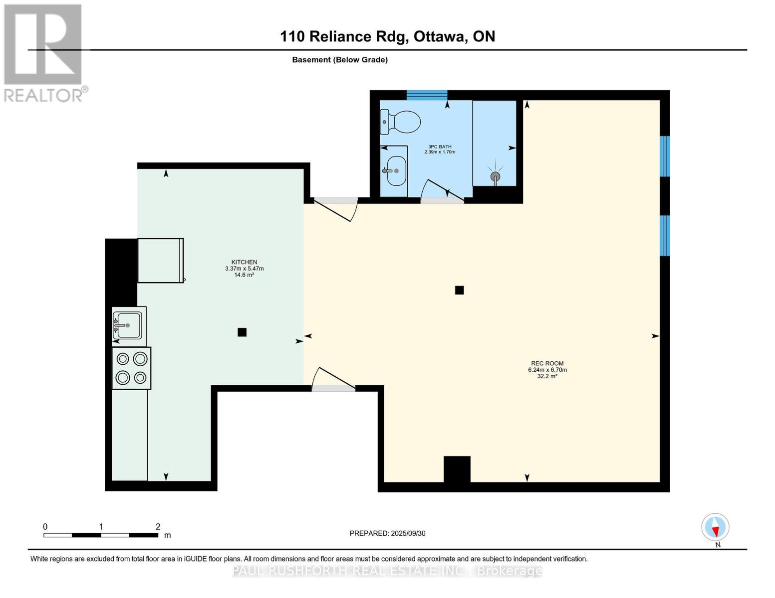 110 Reliance Ridge, Ottawa, Ontario  K2V 0R5 - Photo 33 - X12436991
