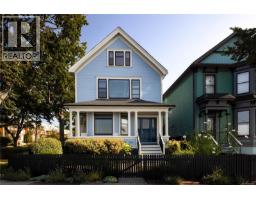 222 Dallas Rd James Bay, Victoria, Ca