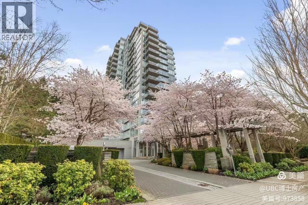 1401 2688 WEST MALL, Vancouver, British Columbia