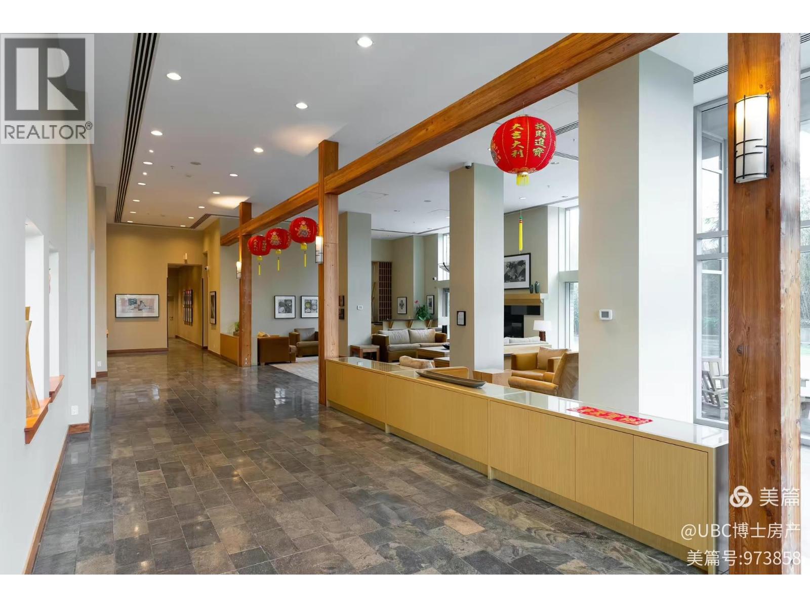 1401 2688 West Mall, Vancouver, British Columbia  V6T 1Z4 - Photo 10 - R3053702