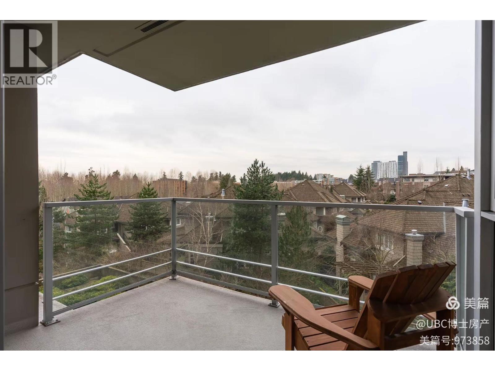 1401 2688 West Mall, Vancouver, British Columbia  V6T 1Z4 - Photo 11 - R3053702