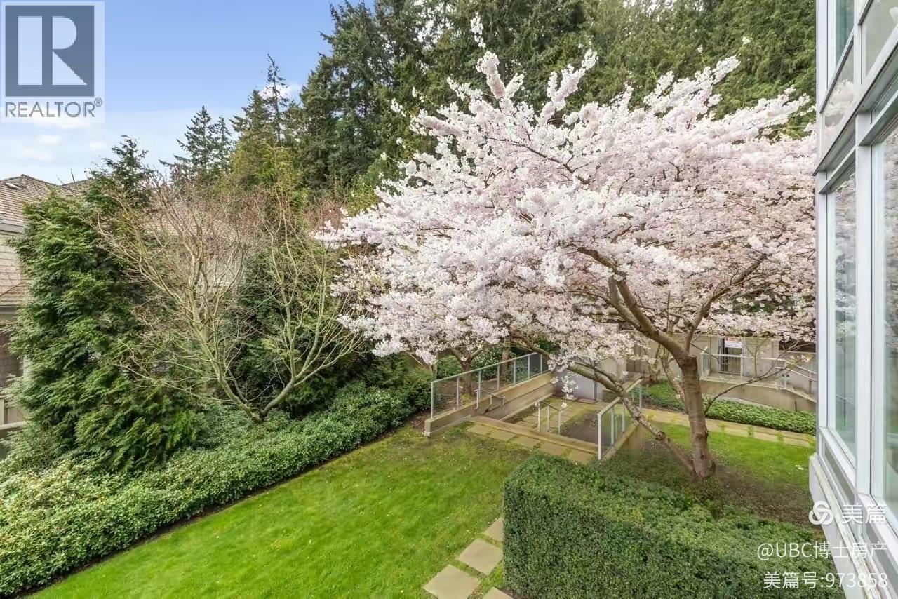 1401 2688 West Mall, Vancouver, British Columbia  V6T 1Z4 - Photo 2 - R3053702