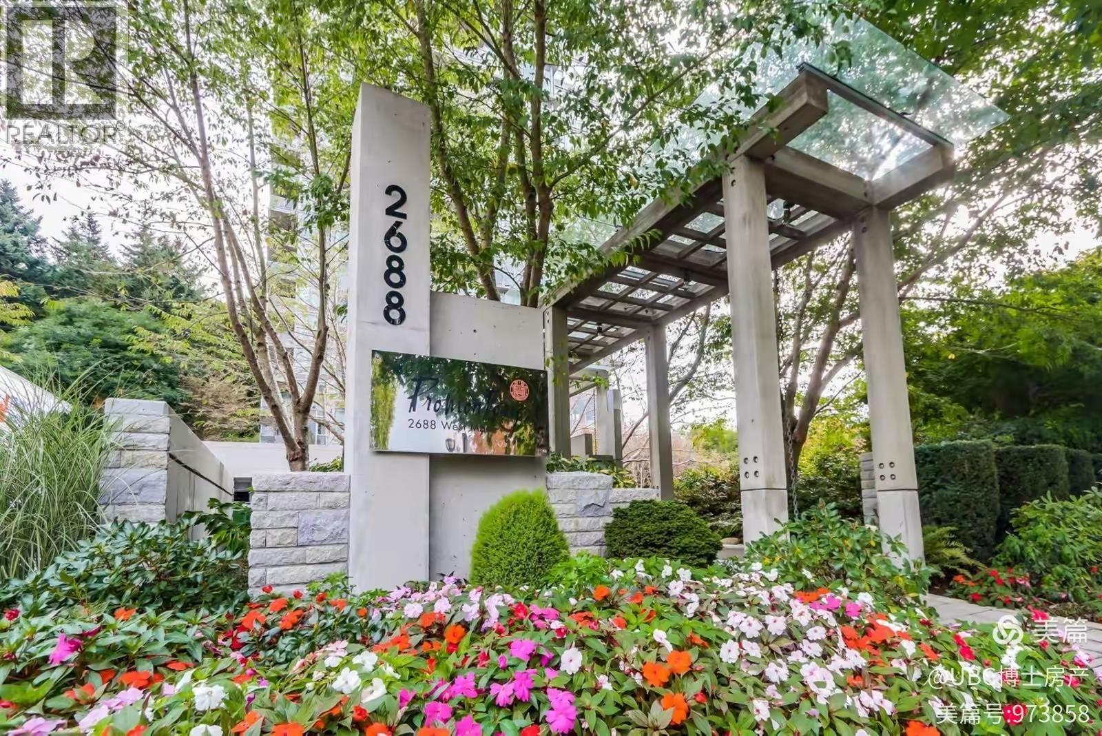 1401 2688 West Mall, Vancouver, British Columbia  V6T 1Z4 - Photo 3 - R3053702