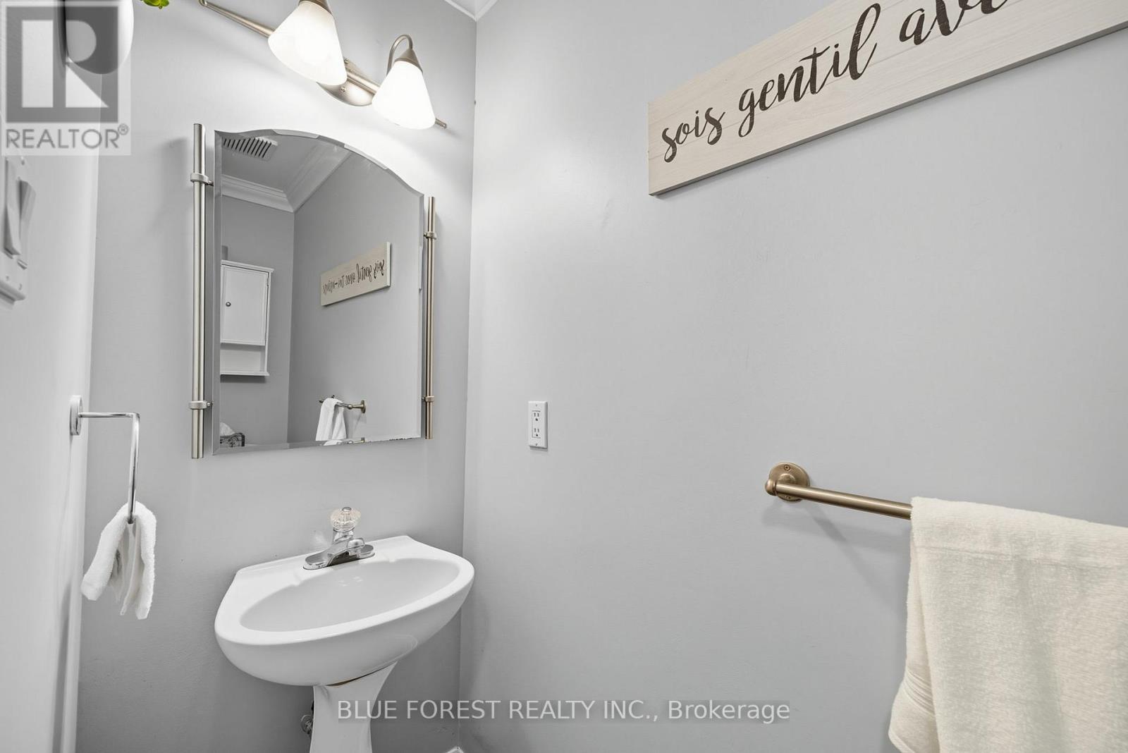 5 - 1920 Marconi Boulevard, London East, Ontario  N5V 4X8 - Photo 23 - X12424247