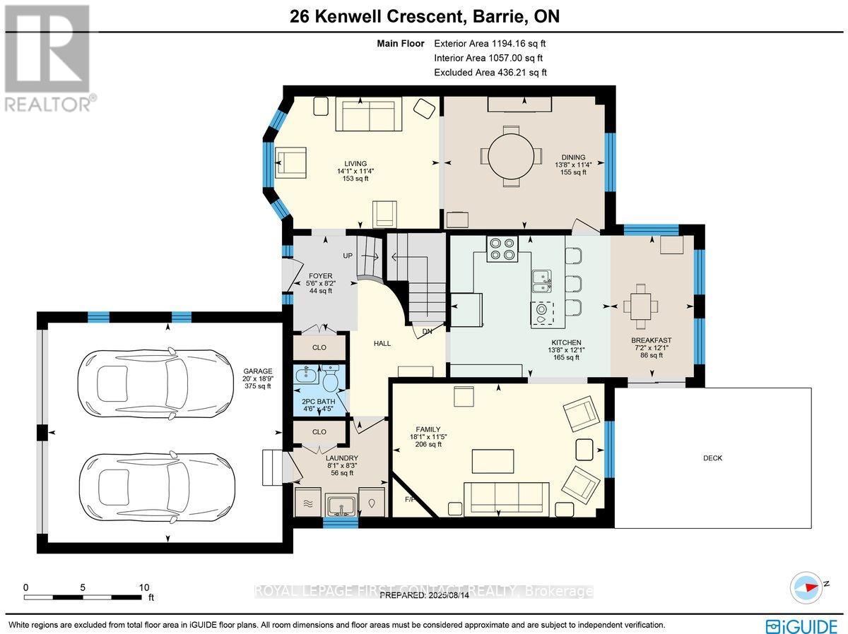 26 Kenwell Crescent, Barrie, Ontario  L4N 0A4 - Photo 39 - S12436798