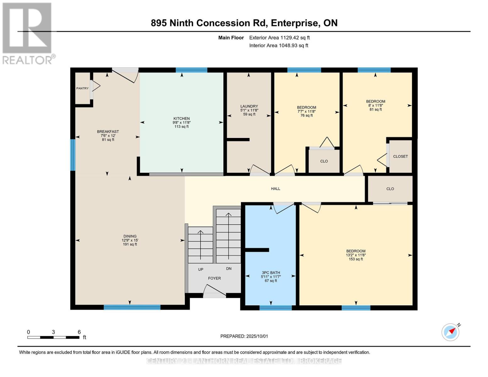 895 Ninth Concession Road, Stone Mills, Ontario  K0K 1Z0 - Photo 34 - X12437166