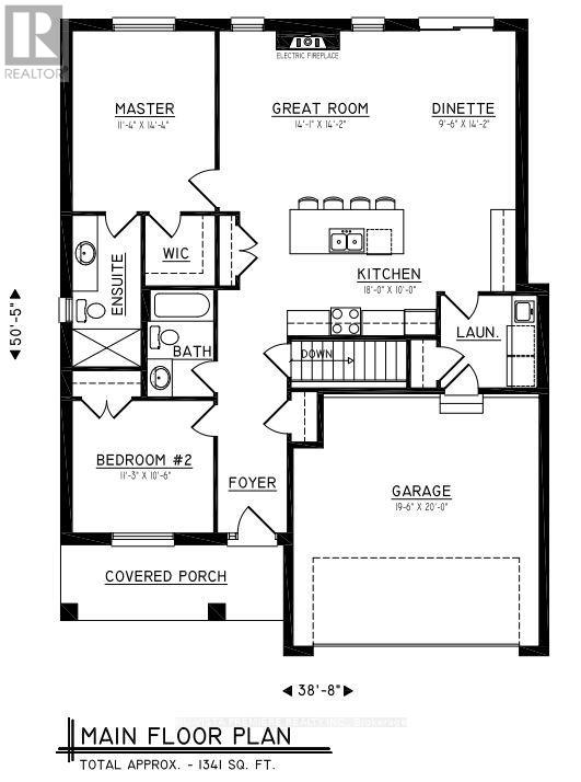 158 Watts Drive, Lucan Biddulph, Ontario  N0M 2J0 - Photo 2 - X12437151