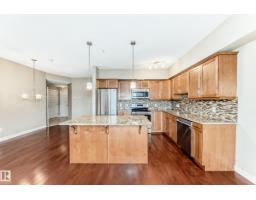 #203 10520 56 AV NW Pleasantview (Edmonton)