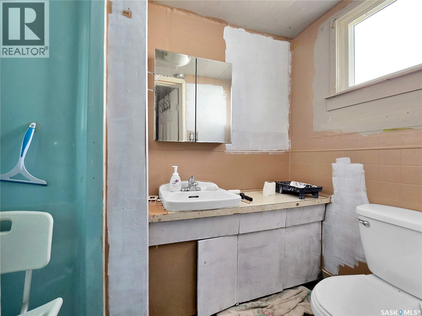206 K Avenue S, Saskatoon, Saskatchewan  S7M 2C8 - Photo 10 - SK019763