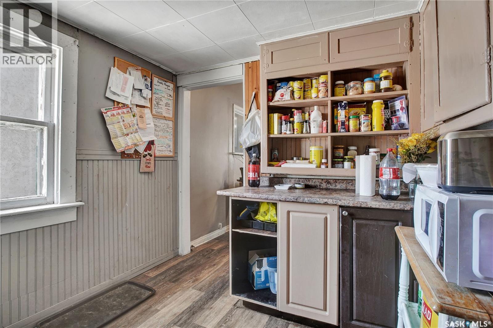 206 K Avenue S, Saskatoon, Saskatchewan  S7M 2C8 - Photo 6 - SK019763