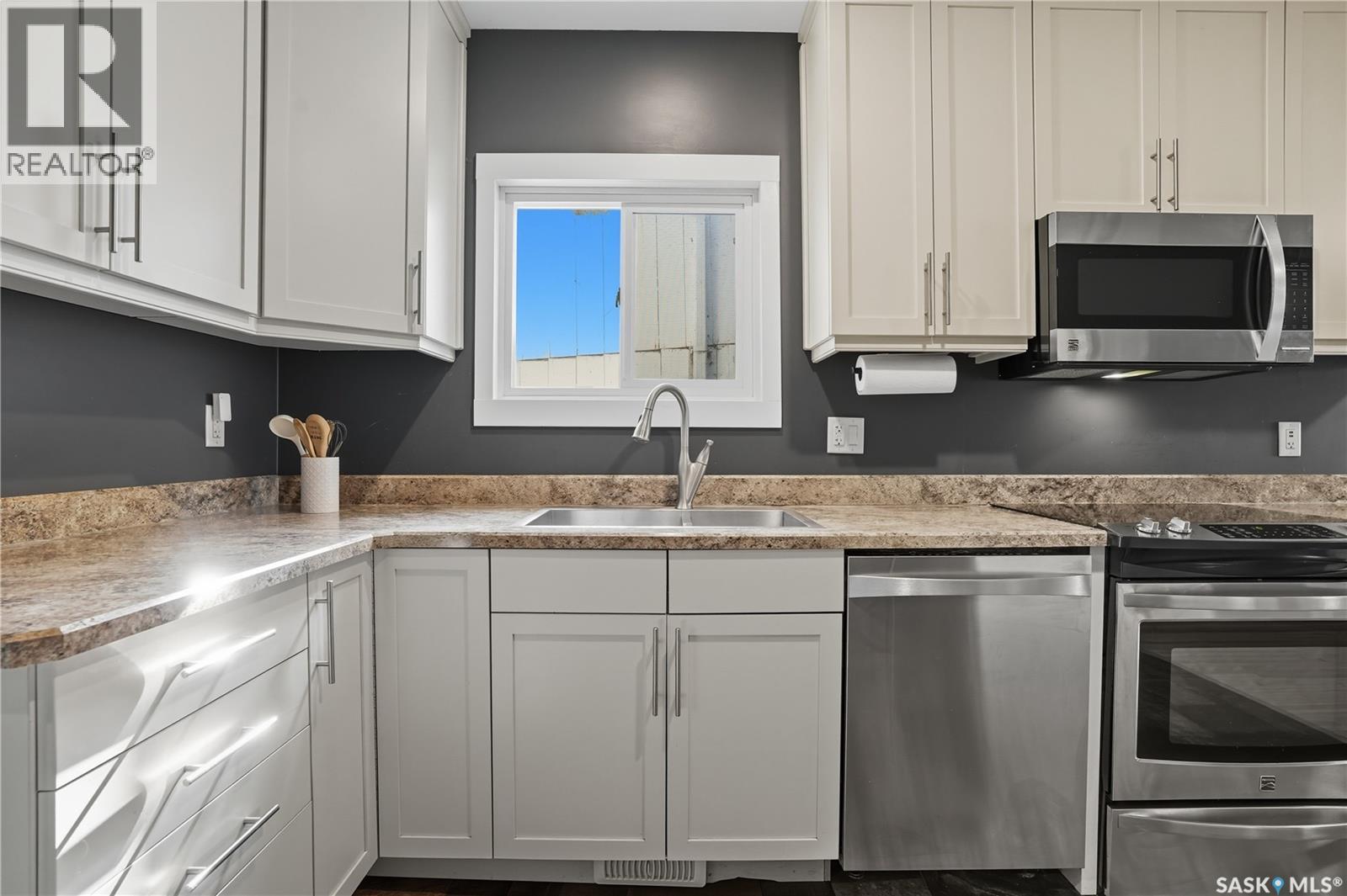 2247 Montreal Street, Regina, Saskatchewan  S4P 1L7 - Photo 12 - SK019660