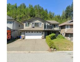 4688 TESKEY ROAD|Promontory