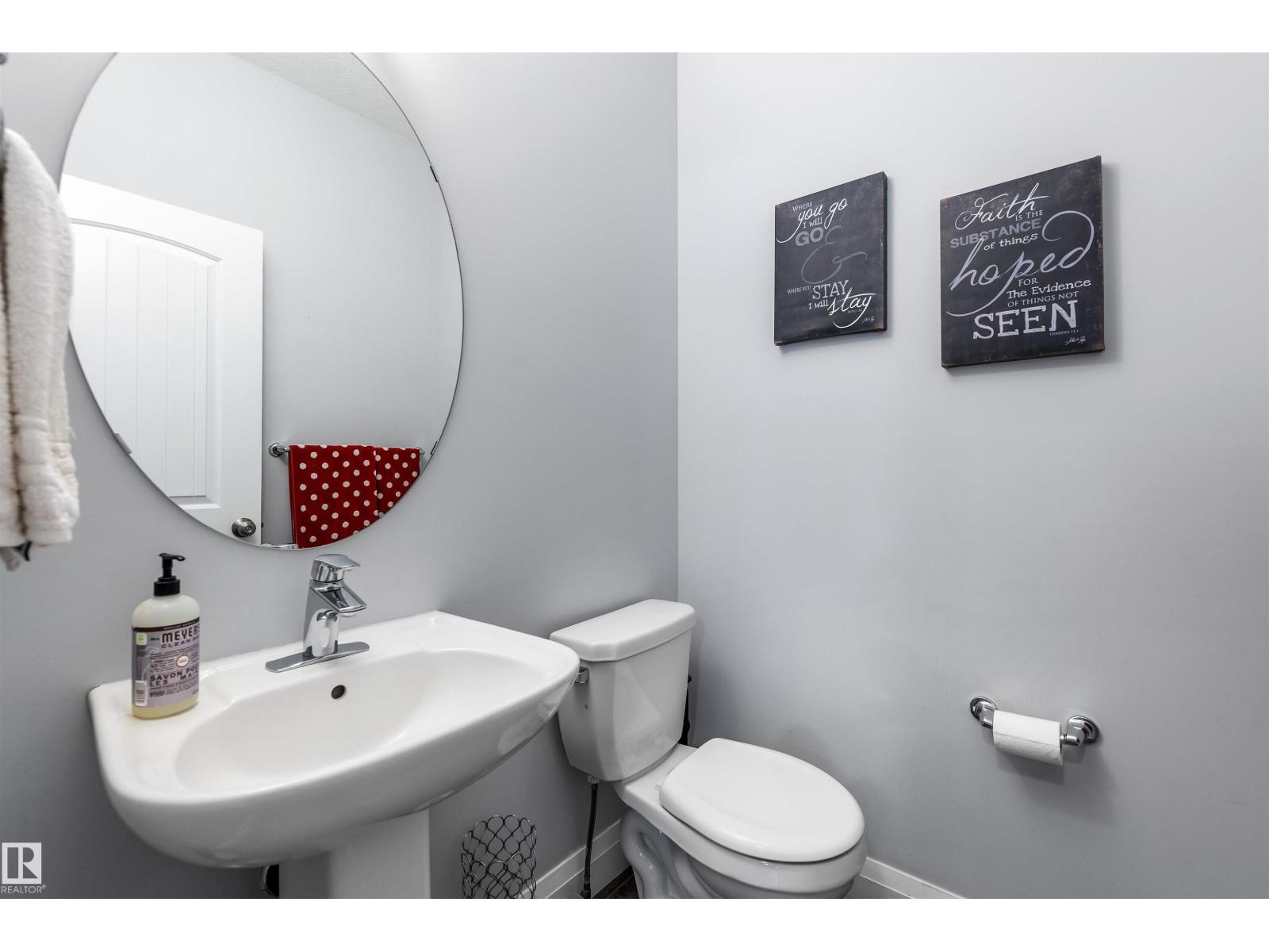 8910 97 Av, Morinville, Alberta  T8R 2N7 - Photo 13 - E4460222