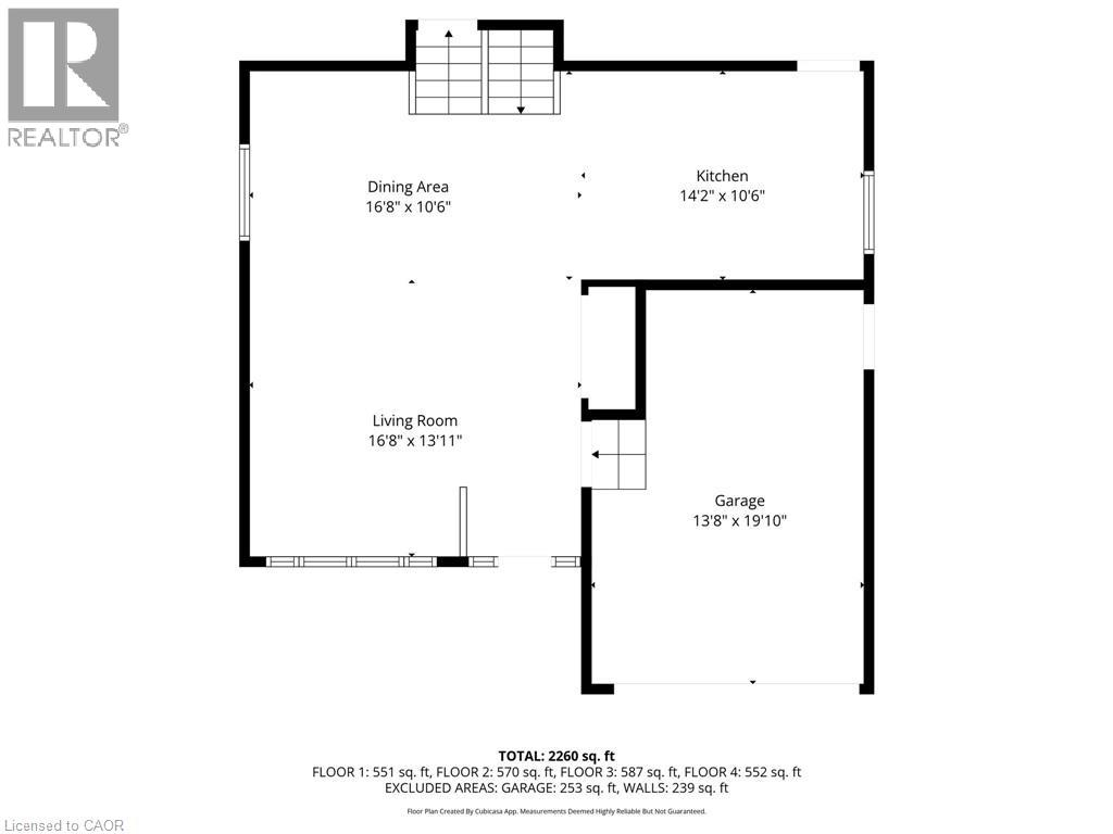 320 Winterberry Boulevard, Thorold, Ontario  L2V 5E6 - Photo 45 - 40773973