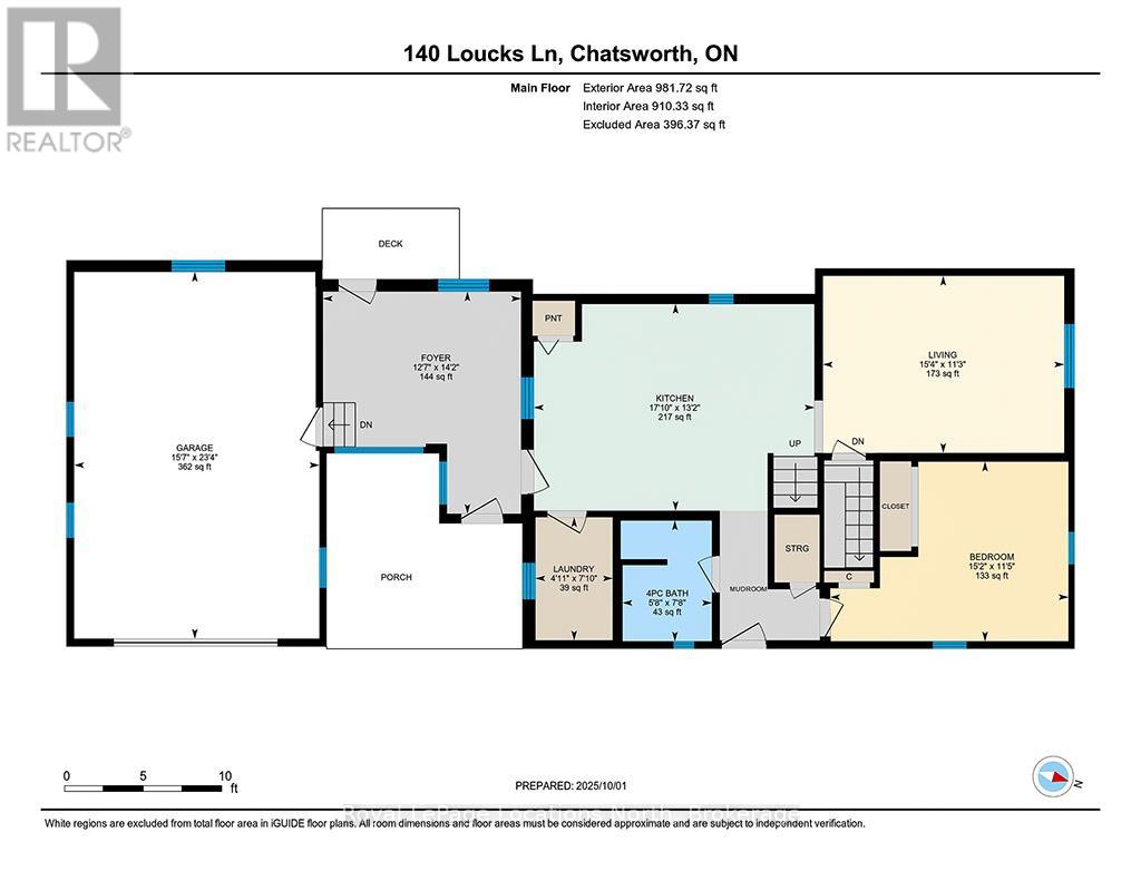 140 Loucks Lane, Chatsworth, Ontario  N0H 1G0 - Photo 18 - X12437538