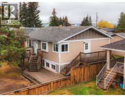 8408 97 Avenue, Fort St. John, Ca