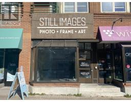 2142A QUEEN STREET E, Toronto, Ontario