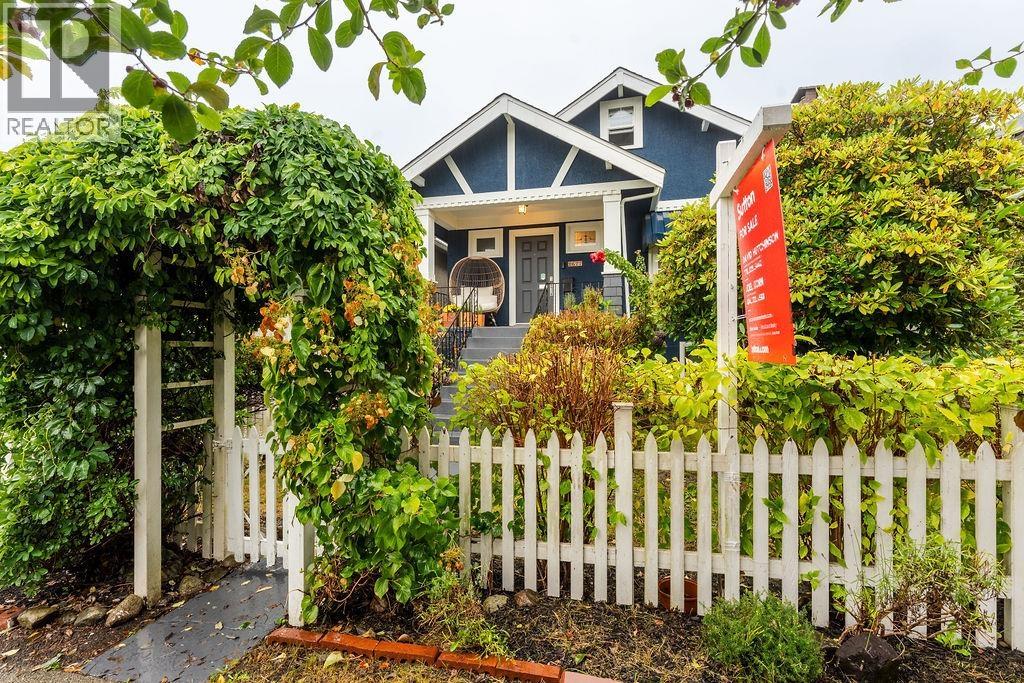 2677 Triumph Street, Vancouver, British Columbia  V5K 1T1 - Photo 31 - R3053154