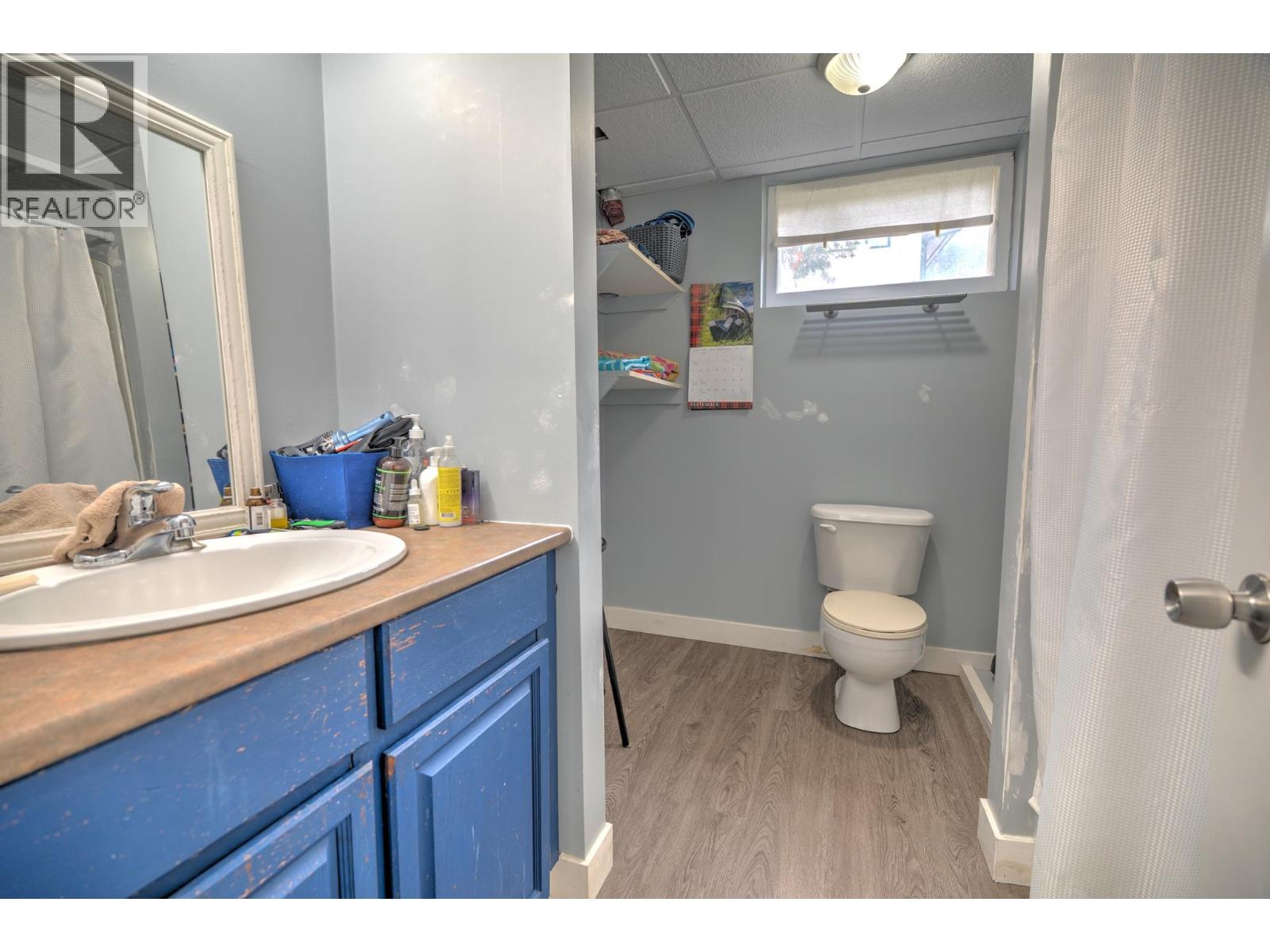 1346 North Nechako Road, Prince George, British Columbia  V2K 1A6 - Photo 24 - R3053784