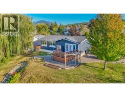 1312 Larch Drive S Cranbrook South, Cranbrook, Ca