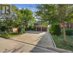 59 OATLANDS CRESCENT, Richmond Hill, Ontario