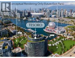 101 1601 QUEBEC STREET, Vancouver, British Columbia