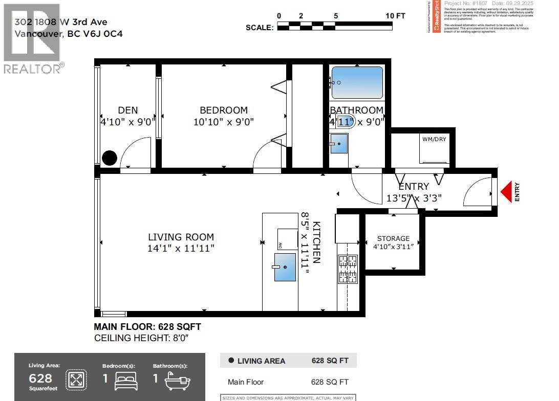 302 1808 W 3rd Avenue, Vancouver, British Columbia  V6J 0C4 - Photo 29 - R3053740