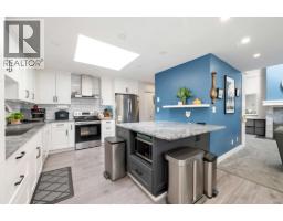 410 777 Eighth Street, New Westminster, Ca