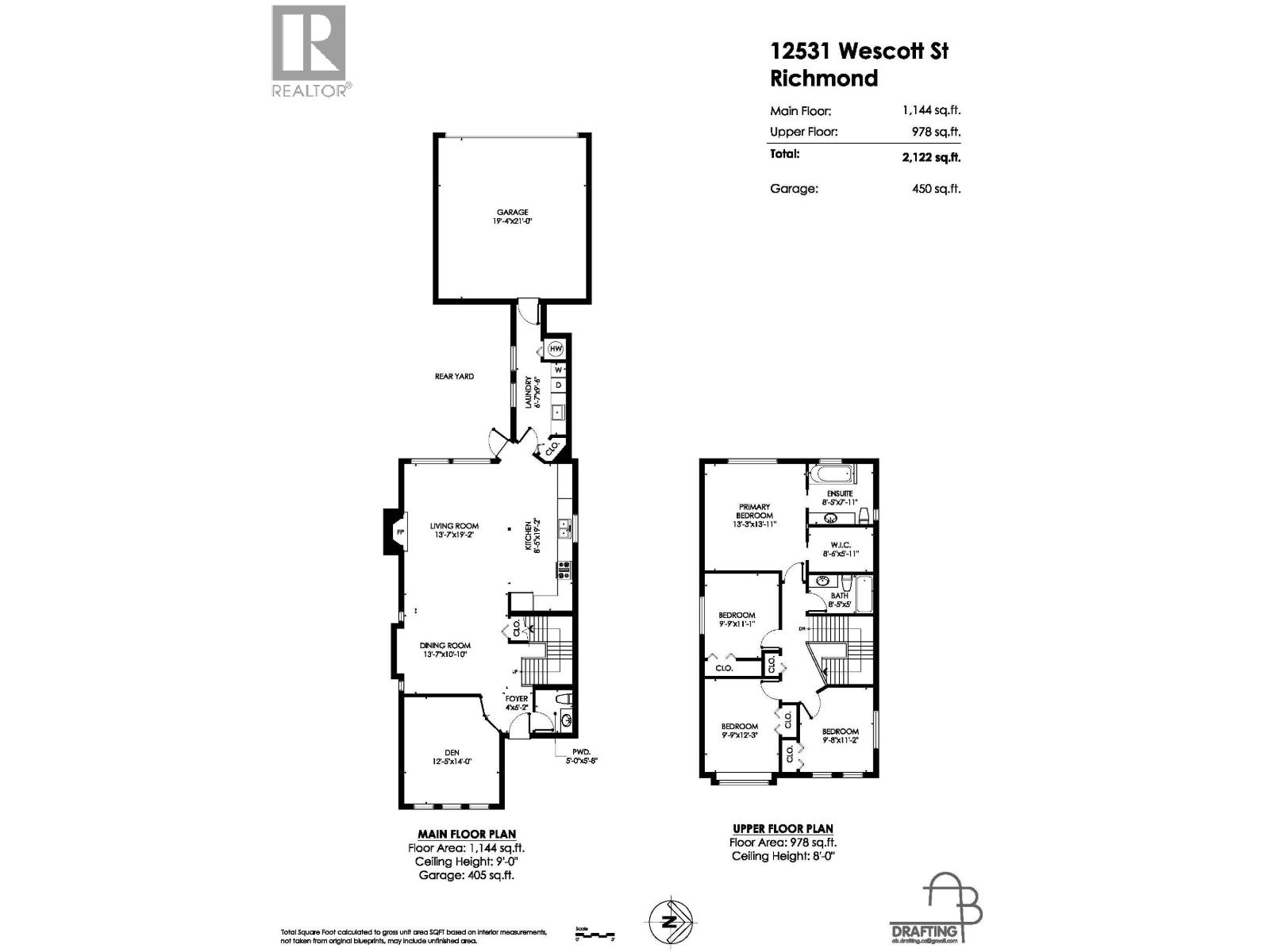 12531 Wescott Street, Richmond, British Columbia  V7E 6T9 - Photo 21 - R3053845