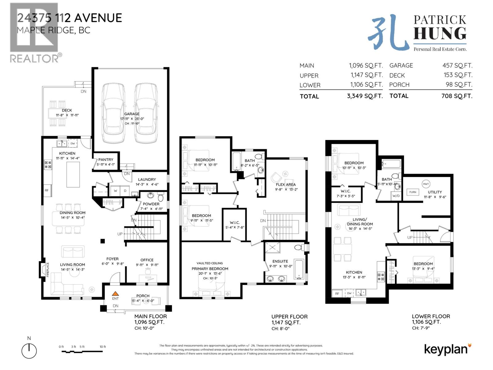 24375 112 Avenue, Maple Ridge, British Columbia  V2W 0H4 - Photo 40 - R3053806